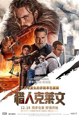 我推的孩子悬疑动漫推荐封面